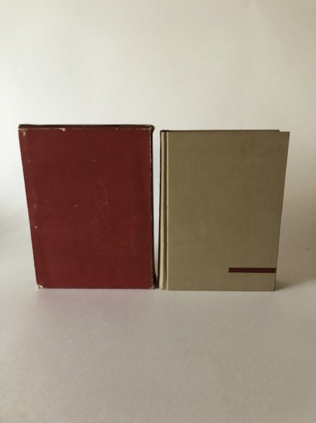 画像3: 高松市史年表 高松市 昭和35年 高松市役所 (3)