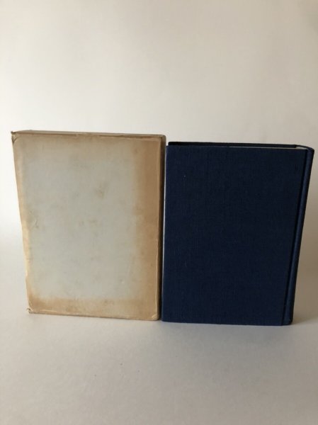 画像3: なみかた誌 昭和43年 波方誌算委員会 波方教育委員会 (3)