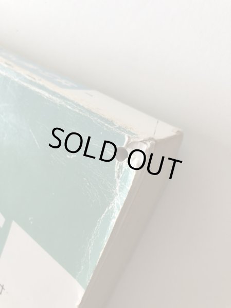 画像10: はい・まっぷ 1996年 高松市住宅地図 1995年 セイコー社 (10)