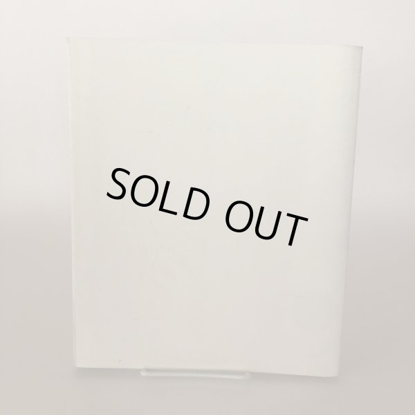 画像2: 塩江町メモリアル記念誌 ふるさとしるべ 2005年 塩江町 (2)