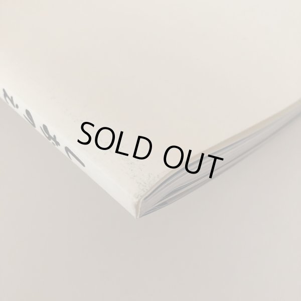 画像7: 塩江町メモリアル記念誌 ふるさとしるべ 2005年 塩江町 (7)