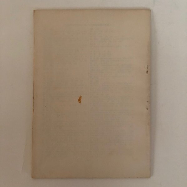 画像10: 昭和39年度 香川県高校受験 全科・入試問題の研究 畑太郎 高校進学対策研究会 (10)