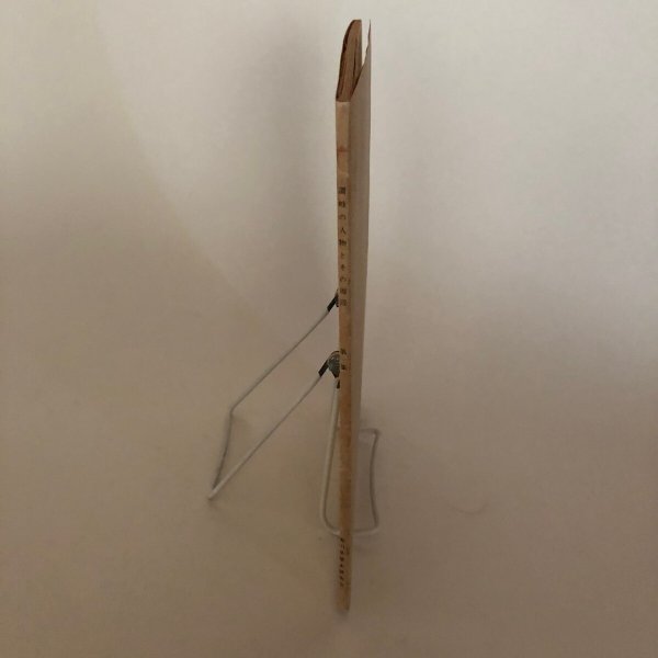 画像3: 讃岐の人物とその周辺 第1集 1976年 香川県歴史研究会   (3)