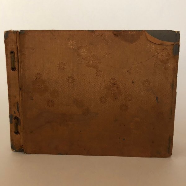 画像2: 四国霊蹟写真大観 弘法大師御八定一千百年記念 岡影明 昭和9年 中西惟浩 (2)