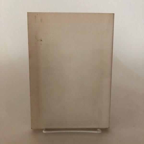 画像2: 野山への招き PARTII 高松市制施行90周年記念事業 昭和48年 高松市ハイキング協会 (2)