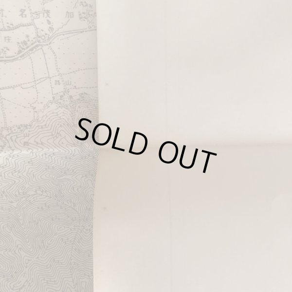 画像10: 徳島市史別巻 地図絵図集 昭和53年 児玉幸多 徳島市 徳島県 (10)