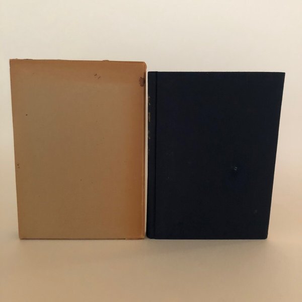 画像2: 成羽史話 昭和39年 竹内明照 土田清吉 岡山県 (2)