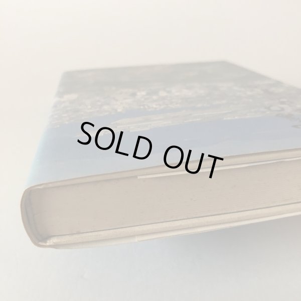 画像10: 丸亀の歴史散歩 直井武久 昭和57年 (10)