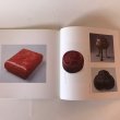 画像10: 松平家所蔵名宝展 明公を偲んで 高松市美術館 高橋一夫 平成2年 香川県 (10)