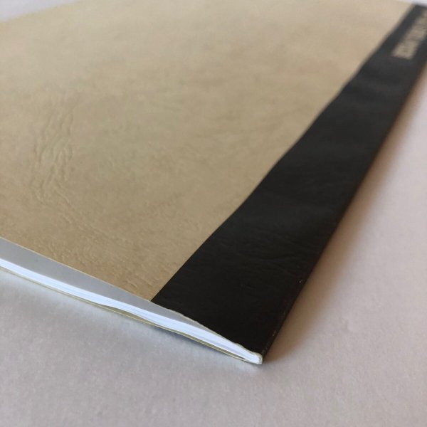 画像9: 「私と町の物語」写真展 平成18年 私と町の物語写真展実行委員会 香川県 (9)