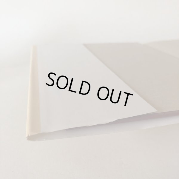 画像9: 東広島の歴史事典 東広島郷土史研究会編 平成9年 東広島郷土史研究会 宮川忠孝 広島県 (9)