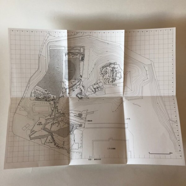 画像11: 掛川城復元調査報告書 1998年 掛川市教育委員会 戸塚和美 竹内理一 静岡県 (11)