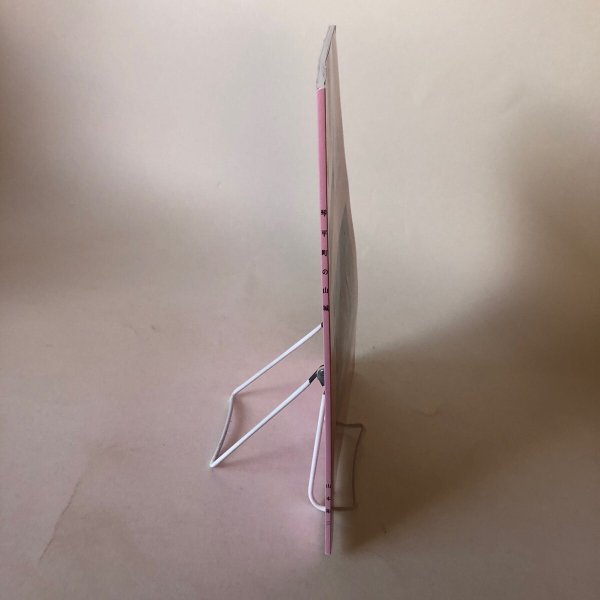 画像3: 琴平町の山城（中讃の山城 第3巻）山本祐三 2019年 香川県 (3)