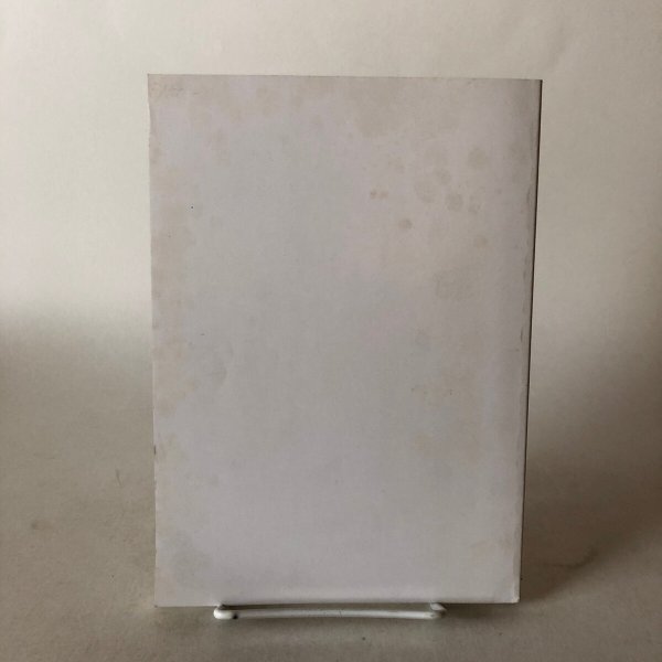 画像2: 讃岐の歴史と文化の散歩道(2) 坂出・綾歌地区 香川県教育委員会 香川県文化財保護協会 平成6年 香川県  (2)