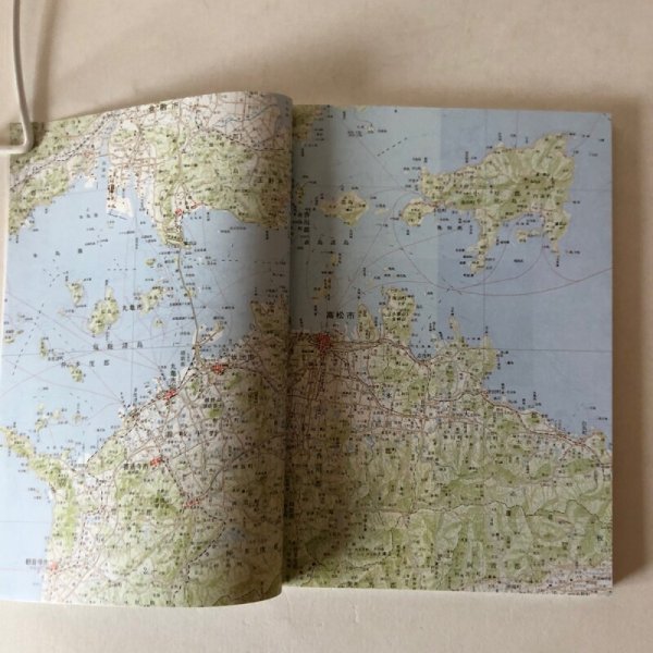 画像7: 讃岐の歴史と文化の散歩道(2) 坂出・綾歌地区 香川県教育委員会 香川県文化財保護協会 平成6年 香川県  (7)