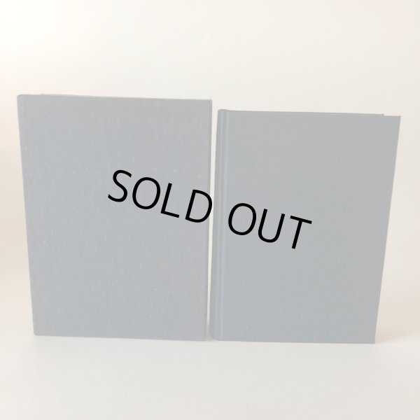 画像2: 尾藤二州伝 白木豊 昭和59年 石津榮一 愛媛県 (2)