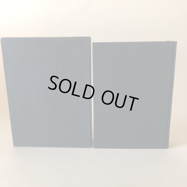 画像3: 尾藤二州伝 白木豊 昭和59年 石津榮一 愛媛県 (3)