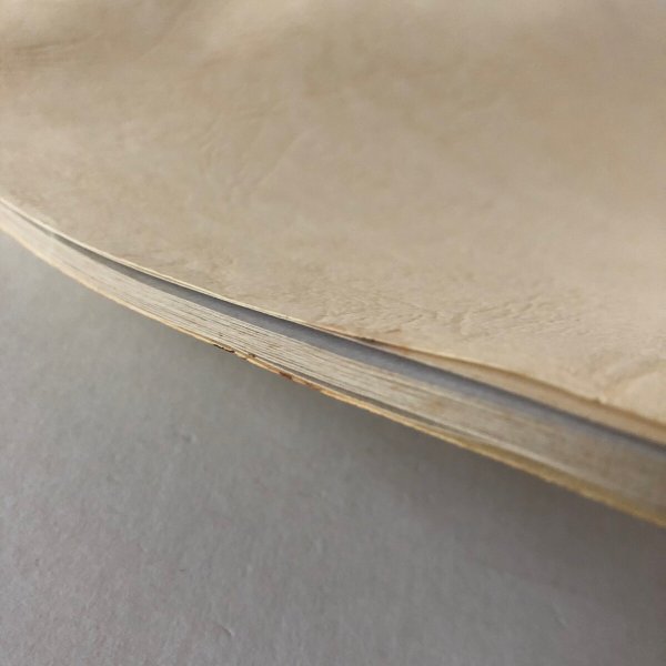 画像7: 八木家文書目録 香川県立文書館収蔵文書目録 第13集 讃岐国大内郡馬宿村 平成22年 香川県立文書館 香川県 (7)