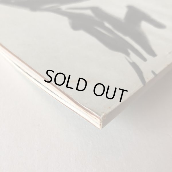 画像7: 阿讃の峠 昭和46年 古市寛 香川県土木部内「峠の会」事務所 香川県 (7)