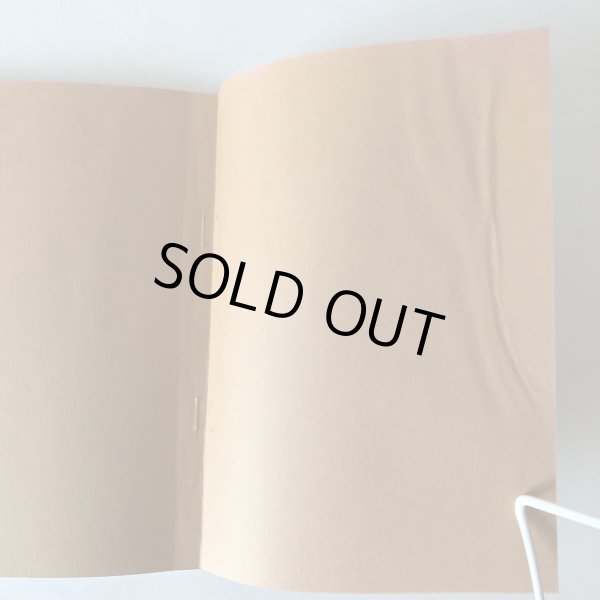 画像8: 阿讃の峠 昭和46年 古市寛 香川県土木部内「峠の会」事務所 香川県 (8)