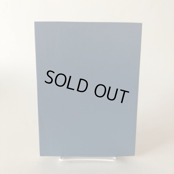 画像2: 金毘羅社算額と和算史の概説 本田益夫 昭和58年 こんぴら門前町を守る会 香川県 (2)