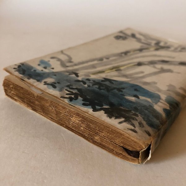 画像9: 新さぬき風土記 昭和31年 板井助六 香川県郷土読本刊行会 香川県 (9)