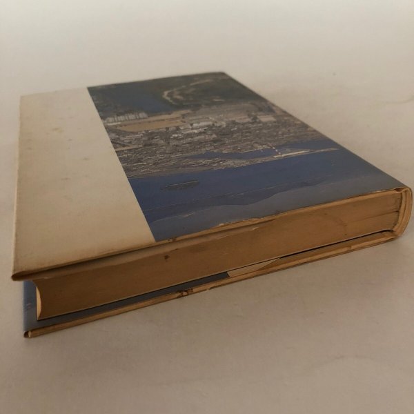 画像11: 丸亀の歴史散歩 直井武久 昭和58年 (11)