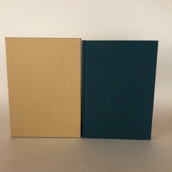 画像10: 栗林郷土誌 高松市立栗林公民館 万成社 平成8年 (10)