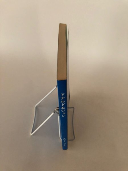 画像3: ドナルド&ジョン パプア・ニューギニア2青年の留学記録 よねもとひとし 昭和58年 厚仁病院 (3)