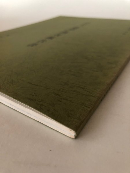 画像10: 伊予「街道」調査報告書 香川県歴史の道調査報告書 第3集 香川県教育委員会 平成2年 瀬戸内海歴史民俗資料館 (10)