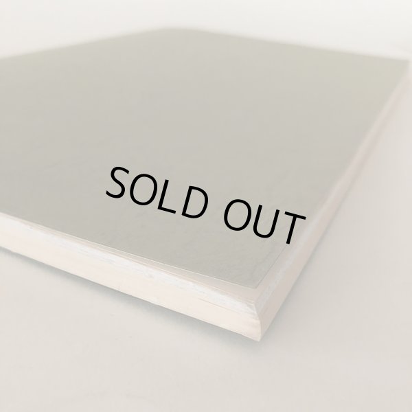 画像7: へんろ道(66番雲辺寺〜88番大窪寺) 調査報告書 香川県歴史の道調査報告書 第6集の（2）資料篇 香川県教育委員会 平成3年 瀬戸内海歴史民俗資料館 (7)