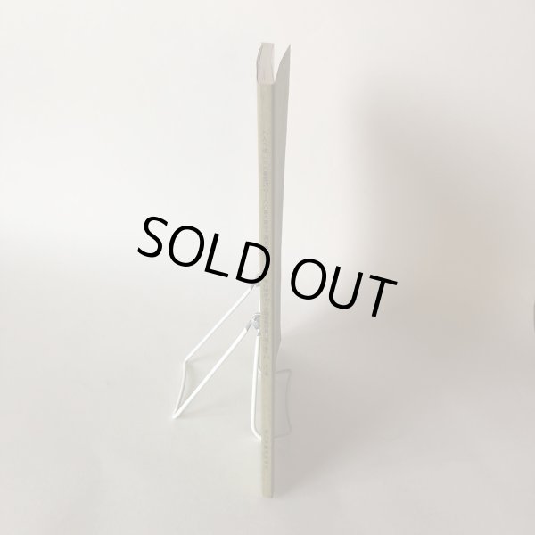 画像3: へんろ道(66番雲辺寺〜88番大窪寺) 調査報告書 香川県歴史の道調査報告書 第6集の（1）本文篇 香川県教育委員会 平成3年 瀬戸内海歴史民俗資料館 (3)