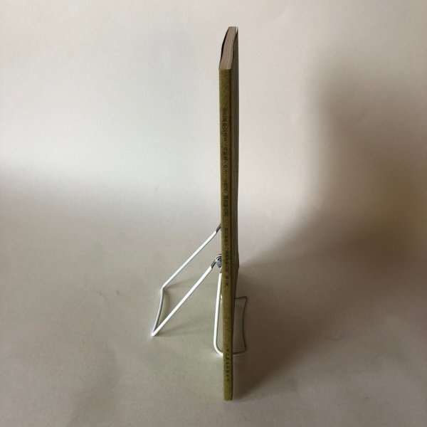 画像3: 金毘羅参詣道 II（高松道 伊予・土佐道）調査報告書 香川県歴史の道調査報告書 第7集 香川県教育委員会 平成4年 瀬戸内海歴史民俗資料館 (3)