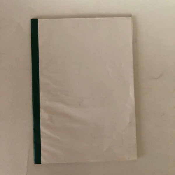 画像2: 塩飽の狛犬 香川参道狛犬研究会 平成13年 まほろば工房木村秀雄 香川参道狛犬研究会 (2)