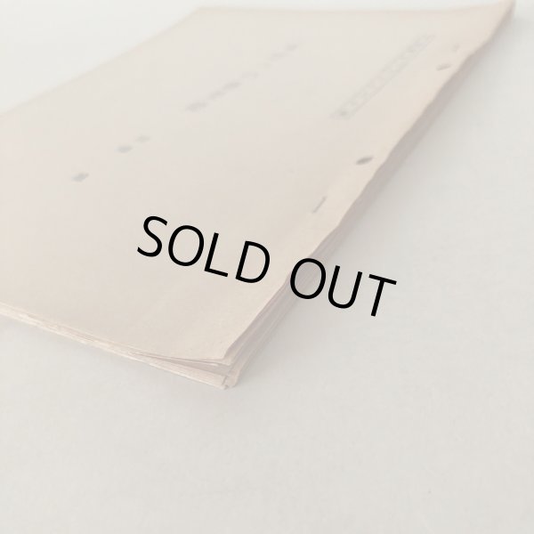 画像6: 坂出の石造美術 川畑迪 文化財めぐりテキスト版 昭和38年 (6)