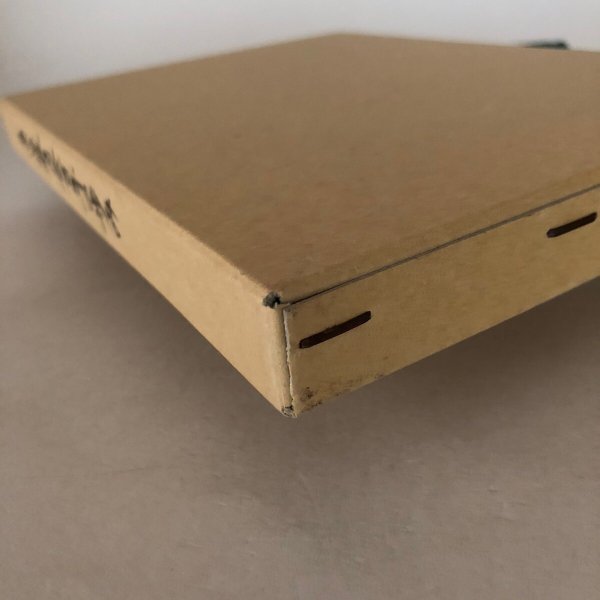 画像11: 香川県教育会百年の歩み 平成9年 社団法人香川県教育会 会長 松平賴武 社団法人香川県教育会 (11)