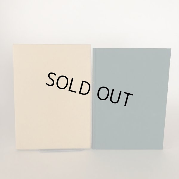 画像3: 香川県教育会百年の歩み 平成9年 社団法人香川県教育会 会長 松平賴武 社団法人香川県教育会 (3)