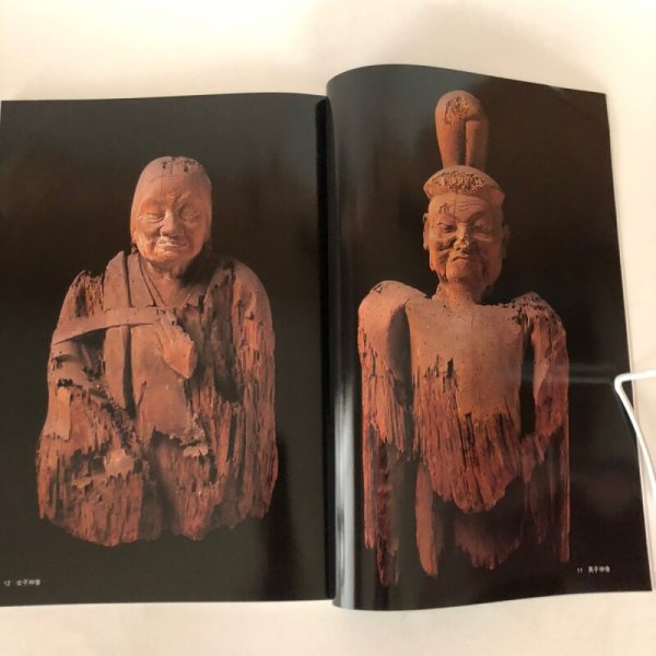 画像8: 第9回特別展 讃岐一宮 田村神社の名宝展 平成7年 高松市歴史資料館 四国新聞社 (8)