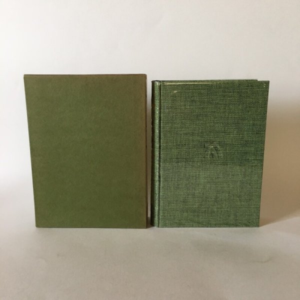 画像2: 香川県史 3 近世1 香川県 平成元年 四国新聞社 (2)