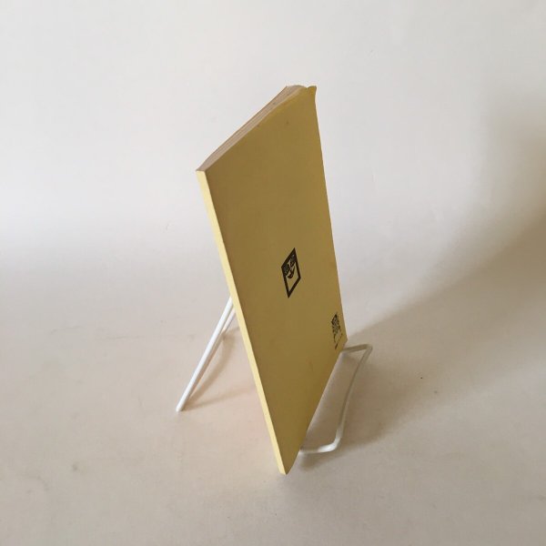 画像3: 昔話 北海道 第2集 堀内興一 昭和51年 さんおん文学会 (3)