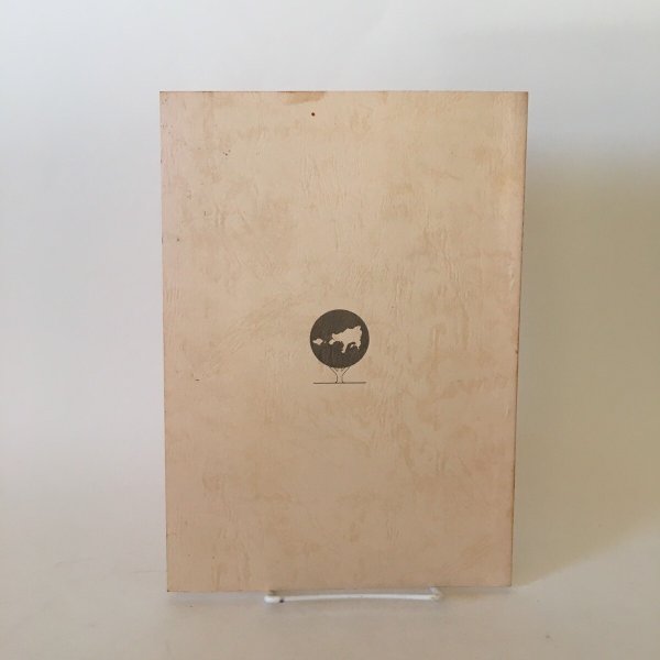 画像2: 統計からみた 小豆島のすがた 昭和53年 香川県小豆地区行政連絡会議 香川県小豆事務所 (2)