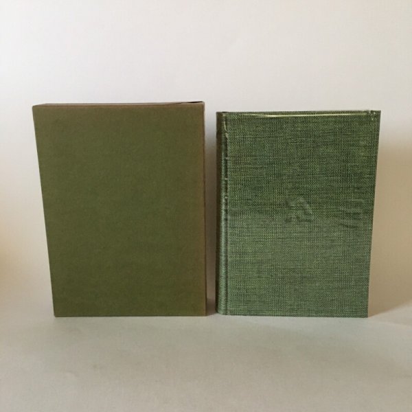 画像2: 香川県史 13 考古 昭和62年 香川県 四国新聞社 (2)