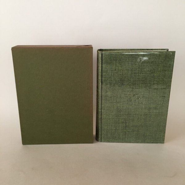 画像3: 香川県史 4 近世II 平成元年 香川県 四国新聞社 (3)