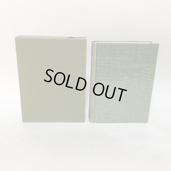 画像3: 香川県史 6 近代II 昭和63年 香川県 四国新聞社 (3)