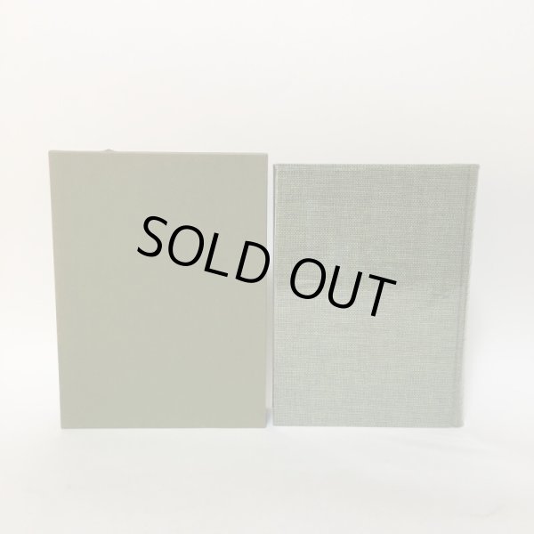 画像2: 香川県史 6 近代II 昭和63年 香川県 四国新聞社 (2)