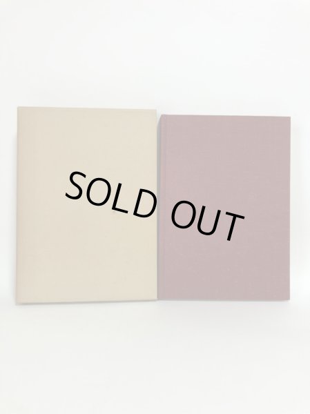 画像3: 香川県の文化財 香川県教育委員会 香川県文化財保護協会 昭和46年 (3)