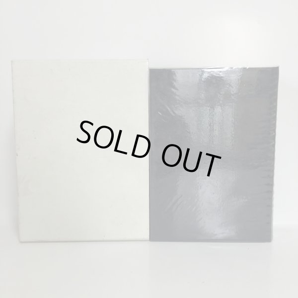 画像2: 川島郷土史 川島郷土史編集委員会 地域おこし事業推進委員会 川島地区 平成7年 (2)