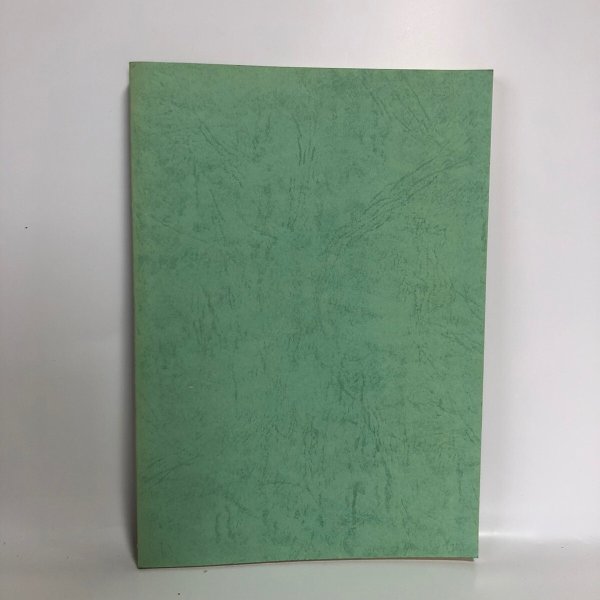 画像3: 南原繁先生講演集「わが歩みし道 南原繁」より抜粋 香川県立三本松高等学校  (3)