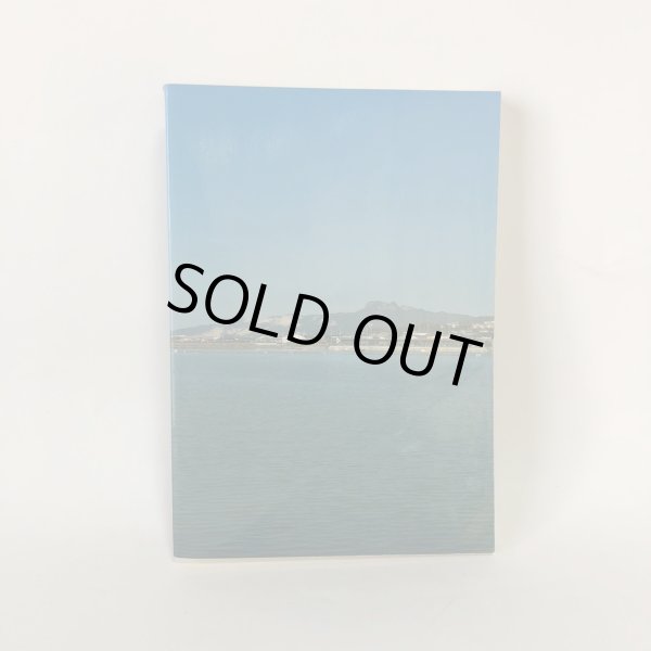 画像2: わが町の文化財探訪 高松市の文化財シリーズ第15編  わが町の文化財探訪編集委員会 高松市文化財保護協会 平成19年 (2)