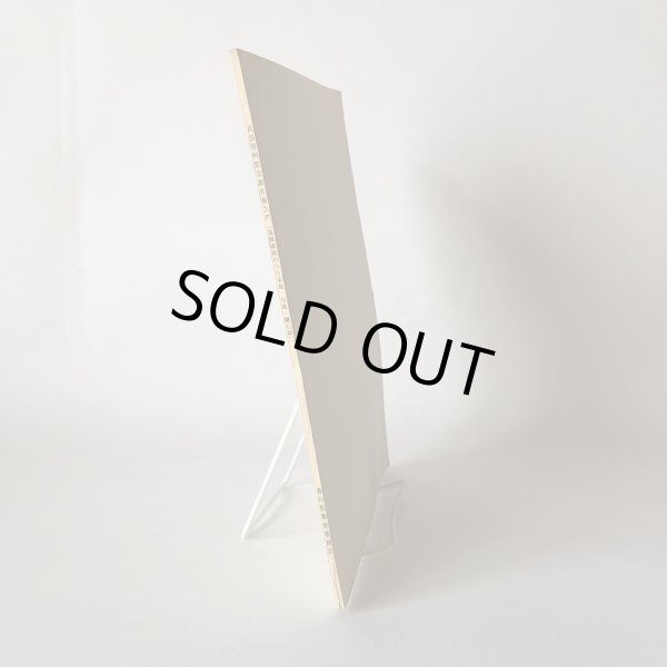 画像3: 民俗資料緊急調査報告書 塩飽諸島のうち本島・与島・櫃石島 香川県教育委員会 昭和50年 (3)